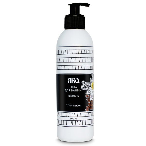 Пена для ванны "Ваниль" 300мл, ТМ "ЯКА"