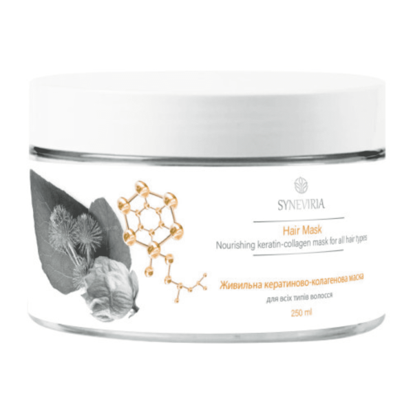 Питательная кератиново-коллагеновая маска (укрепление и глубокое восстановление волос) ТМ Рослина Карпат, 250ml